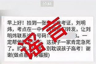 必威登录备用网站下载安装截图1